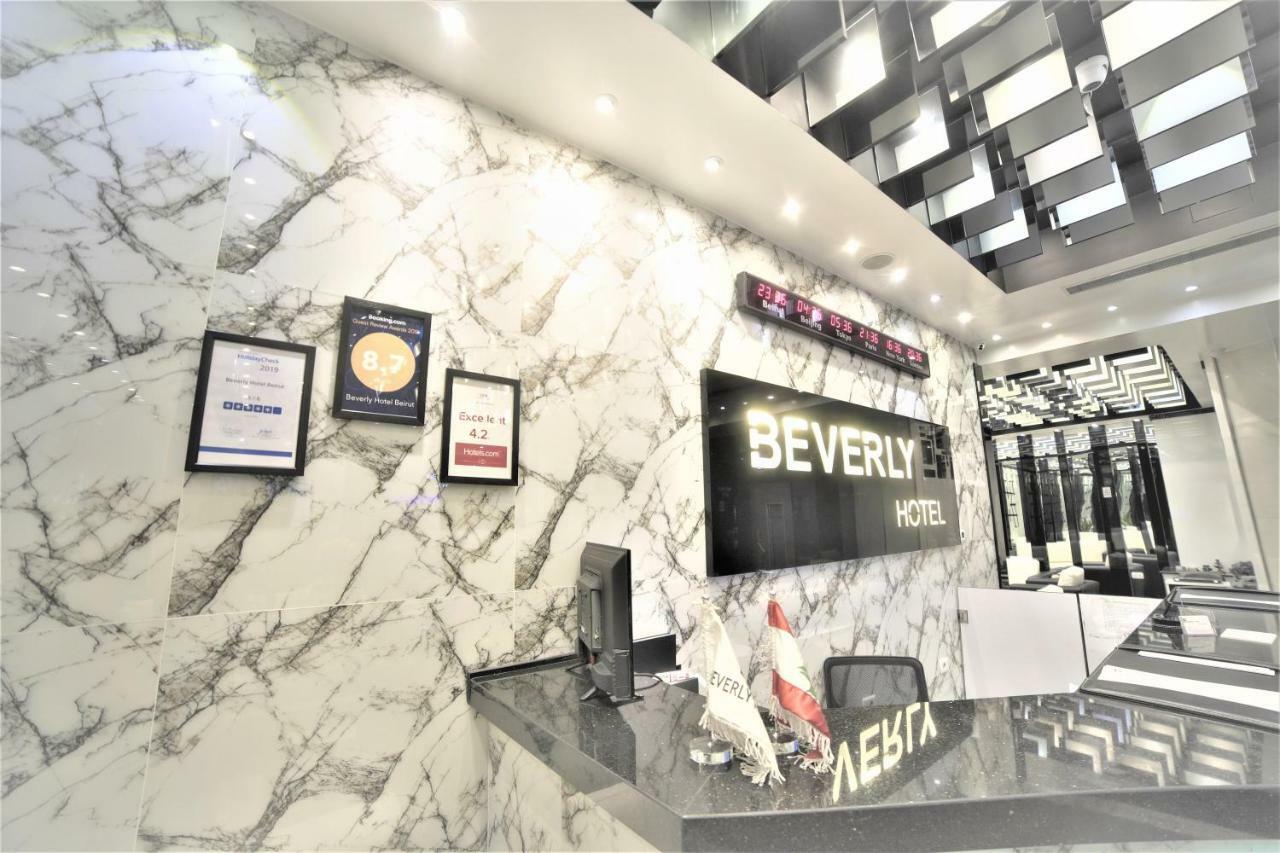Hotel Beverly Beirut